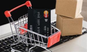 電商平臺行業(yè)分析 2022電商平臺行業(yè)前景及現(xiàn)狀分析