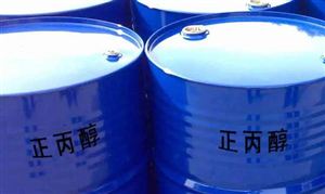 正丙醇行業(yè)市場調(diào)研 正丙醇行業(yè)發(fā)展前景預(yù)測