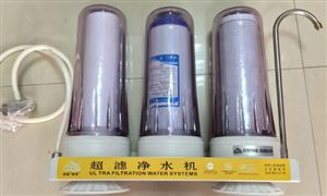 超濾凈水器行業(yè)市場調(diào)研 超濾凈水器市場市場前景預測