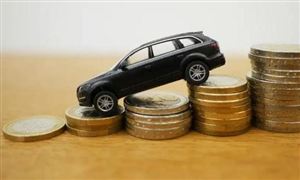 汽車金融行業(yè)市場調(diào)研 汽車金融市場前景預(yù)測