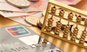 直銷銀行的發(fā)展現(xiàn)狀與趨勢預測2022