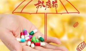 抗癌藥物產(chǎn)業(yè)市場(chǎng)分布 抗癌藥物產(chǎn)業(yè)市場(chǎng)未來發(fā)展前景預(yù)測(cè)
