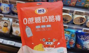 2022中國奶酪行業(yè)發(fā)展現(xiàn)狀 中國奶酪市場供需趨勢分析 