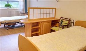 中國養(yǎng)老院建設(shè)行業(yè)市場規(guī)劃及未來潛力預測