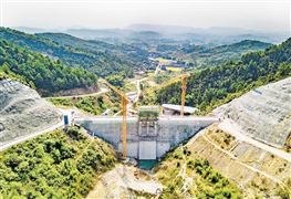 2022中國(guó)農(nóng)村水利工程項(xiàng)目規(guī)劃與投資戰(zhàn)略