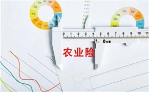 2022中國農(nóng)業(yè)保險保費規(guī)模及產(chǎn)品發(fā)展趨勢