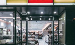 便利店市場(chǎng)分析報(bào)告 2022便利店行業(yè)品牌發(fā)展分析
