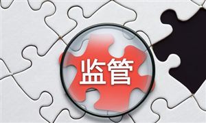 不良資產(chǎn)處置行業(yè)市場規(guī)模 不良資產(chǎn)處置行業(yè)市場投資戰(zhàn)略分析