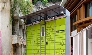 智能快遞柜行業(yè)前景及市場發(fā)展趨勢調(diào)研分析2022