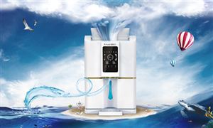 2022中國空氣制水機(jī)行業(yè)現(xiàn)狀調(diào)研 空氣制水機(jī)發(fā)展前景分析報(bào)告 ?