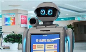 醫(yī)院導診機器人市場規(guī)模 醫(yī)院導診機器人行業(yè)發(fā)展前景現(xiàn)狀分析2022