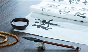 2022行業(yè)深度分析  中國宣紙行業(yè)進出口市場現(xiàn)狀分析
