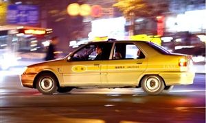 行業(yè)報(bào)告 中國出租車行業(yè)發(fā)展模式分析及未來前景規(guī)劃報(bào)告