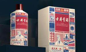 白酒包裝市場規(guī)模 白酒包裝未來發(fā)展趨勢及產(chǎn)業(yè)分析