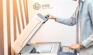 2022年中國復(fù)印機行業(yè)現(xiàn)狀分析  國產(chǎn)品牌市場份額將逐步提升