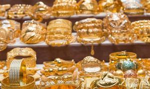 賣爆了 這里黃金銷量猛增 人們排長隊搶購 黃金珠寶首飾行業(yè)消費現(xiàn)狀