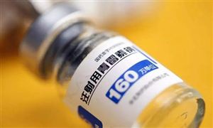 青霉素行業(yè)市場(chǎng)需求 青霉素發(fā)展分析