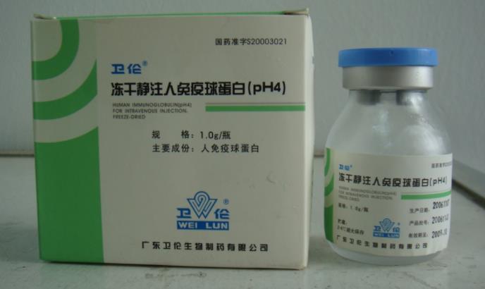 靜注人免疫球蛋白價格飆升千元 國內(nèi)免疫球蛋白產(chǎn)品市場空間
