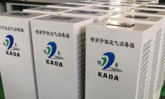 消毒劑行業(yè)市場全景調(diào)研 消毒機(jī)行業(yè)發(fā)展現(xiàn)狀及發(fā)展?jié)摿?>
</a>
</p>
<div   id=