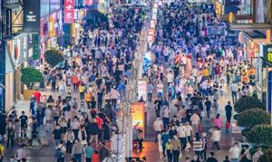 促旅游復(fù)蘇 澳門2023年預(yù)計(jì)送出12萬張機(jī)票 香港50萬張 扶持政策加速旅游業(yè)回暖