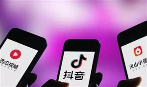 網(wǎng)絡(luò)視頻行業(yè)發(fā)展趨勢(shì) 網(wǎng)絡(luò)視頻行業(yè)發(fā)展前景及投資分析