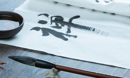 宣紙產(chǎn)業(yè)發(fā)展規(guī)劃 宣紙行業(yè)發(fā)展現(xiàn)狀前景分析