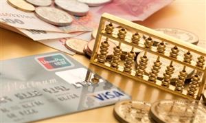 2023直銷銀行行業(yè)市場(chǎng)深度分析