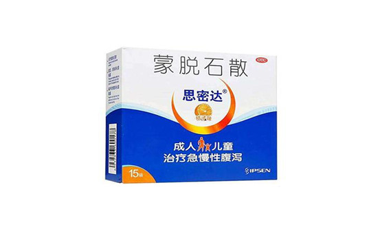 蒙脫石散行業(yè)市場(chǎng)深度分析及發(fā)展前景