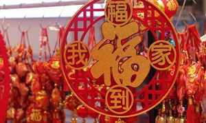 小商品行業(yè)市場(chǎng)需求 小商品行業(yè)市場(chǎng)進(jìn)出口現(xiàn)狀分析