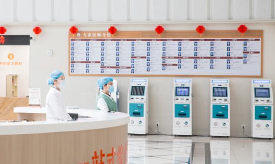 2023中國兒童醫(yī)院行業(yè)全面調(diào)研
