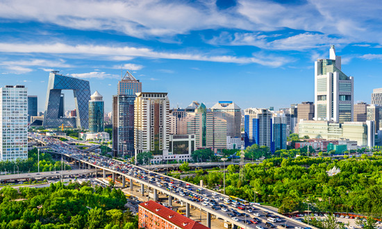 科技部等十二部門：到2025年北京國際科技創(chuàng)新中心基本形成