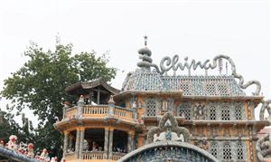 一文看懂2023年建筑陶瓷行業(yè)發(fā)展現(xiàn)狀分析 行業(yè)集中度持續(xù)提高