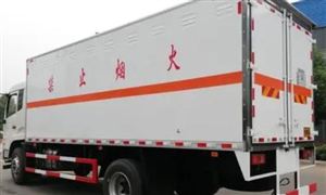 2023危險(xiǎn)品運(yùn)輸車行業(yè)發(fā)展現(xiàn)狀前景分析