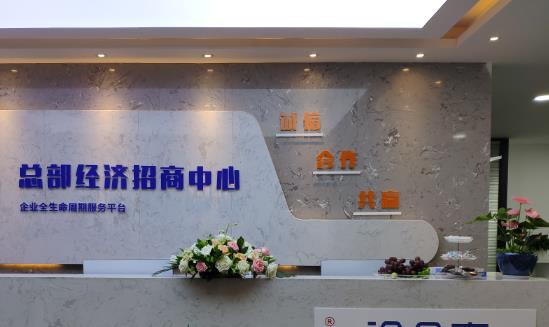 企業(yè)管理培訓市場規(guī)模 2023企業(yè)管理服務行業(yè)發(fā)展現(xiàn)狀前景分析
