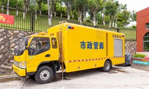 智慧應(yīng)急行業(yè)發(fā)展現(xiàn)狀 2023智慧應(yīng)急行業(yè)發(fā)展前景