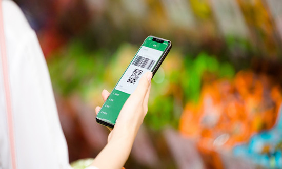 2023電商零售行業(yè)發(fā)展前景投資分析