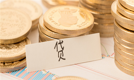 中小企業(yè)貸款行業(yè)發(fā)展趨勢及市場現(xiàn)狀分析