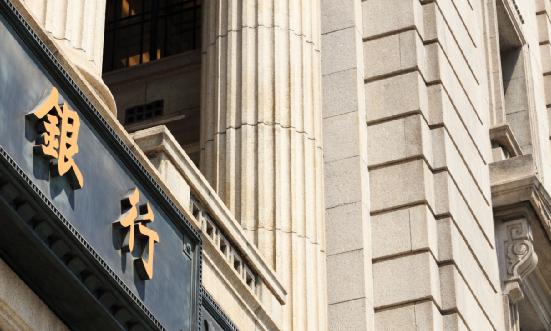 中小商業(yè)銀行行業(yè)報(bào)告 中小商業(yè)銀行行業(yè)市場(chǎng)現(xiàn)狀調(diào)查研究2023