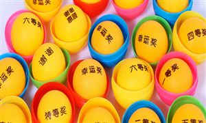 全國彩票銷量同比增50% 彩票行業(yè)前景深度分析2023