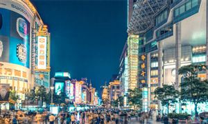 上半年最終消費支出對經(jīng)濟增長的貢獻率達77.2% 接觸型消費明顯回升