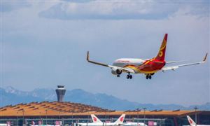 民用航空行業(yè)調(diào)研 預(yù)計(jì)2042年對(duì)航空人員的需求將增加230萬(wàn)