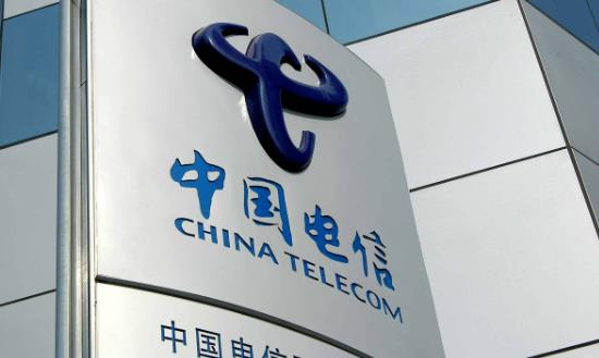 中國電信：上半年凈利潤超200億元 中國智慧家庭產(chǎn)業(yè)保持高增長態(tài)勢
