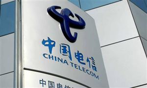 中國電信：上半年凈利潤超200億元 中國智慧家庭產(chǎn)業(yè)保持高增長態(tài)勢