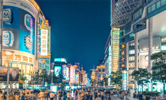 8月份居民消費(fèi)價(jià)格同比上漲0.1% 消費(fèi)市場(chǎng)回暖穩(wěn)中向好