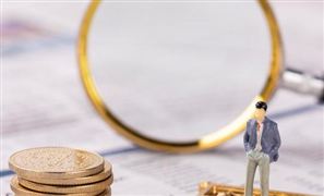 智慧稅務行業(yè)面臨新的發(fā)展機遇 2023年中國智慧稅務行業(yè)發(fā)展現狀