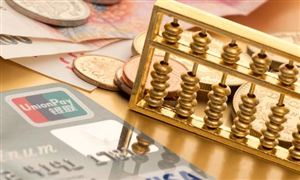 2023中國金融行業(yè)投資趨勢(shì) 金融行業(yè)競爭格局分析