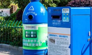 金屬類再生資源回收市場前景廣闊 中國再生資源回收行業(yè)運營格局分析