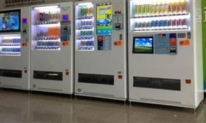 到2026年我國無人零售銷售規(guī)模將達(dá)到800億元 無人零售自助終端設(shè)備市場(chǎng)潛力