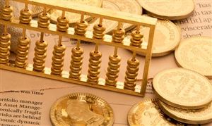 2023年中國(guó)碳金融行業(yè)發(fā)展現(xiàn)狀分析