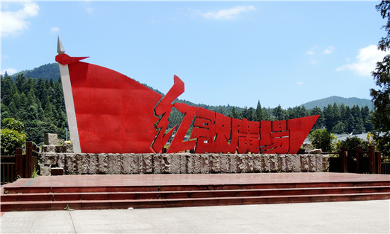 紅色旅游行業(yè)市場深度分析 紅色旅游行業(yè)市場發(fā)展分析